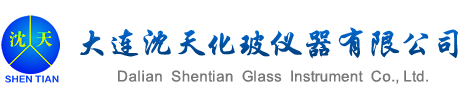 安徽云蒙儀表有限公司